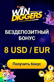 Online Casino Games in the UK